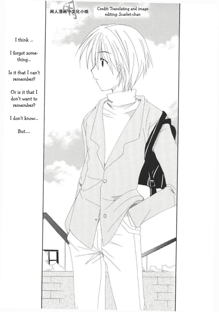 Kanon and Air Chapter 2 2